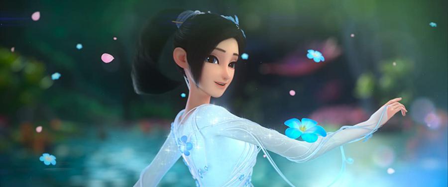 EL REINO DE TERRACOTA